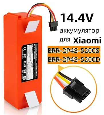 Image de Batterie de remplacement - Batterie Li-ion pour aspirateur robot - 14,4 V, 12800 mAh - Pièce de rechange - 1 pièce