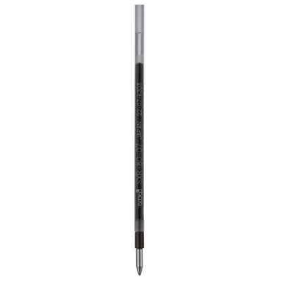 Produktbild von Mitsubishi Pencil Jetstream Kugelschreiber-Ersatzmine für Mehrfarbstifte - 0,5 mm - Schwarz [SXR-80-05]