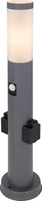 A cylindrical outdoor lamp with a frosted top and two black holders on the side.