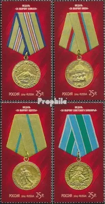 Produktbild von Briefmarken Russland 2014 Mi 2071-2074 (kompl.Ausg.) postfrisch Orden