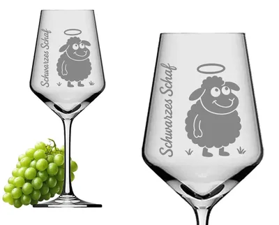 Produktbild von Weinglas Gravur Schwarzes Schaf 350ml spülmaschinenfest für gesellige Abende