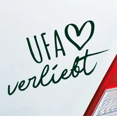 Produktbild von Auto Aufkleber UFA verliebt Herz Stadt Heimat Liebe Car 19x10 cm Dunkelgrün Sticker Heckscheibenaufkleber
