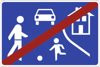 Produktbild von Verkehrsschild VZ325.2, Ende eines verkehrsberuhigten Bereichs, Alu, RA2, 900...