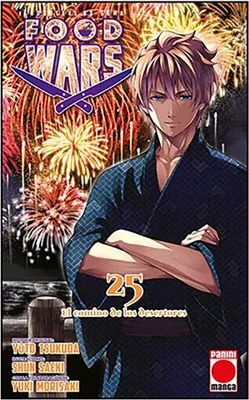 Image de Food Wars: Shokugeki no Soma 25