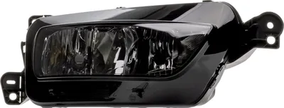 Produktbild von MAGNETI MARELLI Scheinwerfer Rechts für CITROËN C4 Picasso II 712471801129