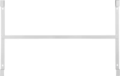A white metal bracket against a white background.