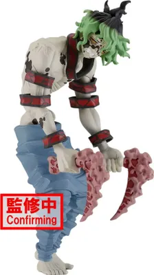 Immagine prodotto di Statua in PVC della serie Demon Slayer: Kimetsu no Yaiba Vol. 8: Gyutaro 17 cm
