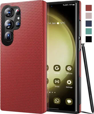 Produktbild von Hülle für Samsung Galaxy S23 Ultra 5G Hartsilikon Rot