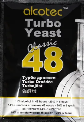 Produktbild von Alcotec Turbohefe 48 Classic Vodka Gärhefe 20%, 1 Stück