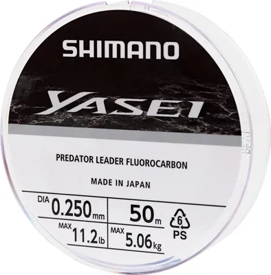 Immagine prodotto di SHIMANO Yasei Predator Fluorocarbon, 50m, 0,2mm, 3,05kg / 6,72lbs, trasparente, lenza leader, YASPFL5020