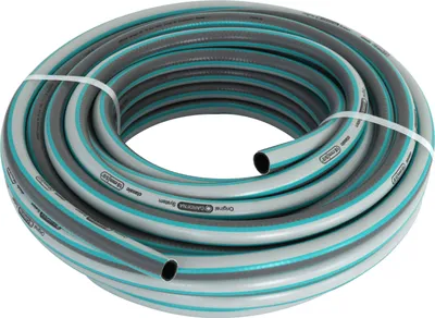 Produktbild von GARDENA Gartenschlauch Classic 20 Meter Ø 15mm 5/8 Zoll Wasserschlauch