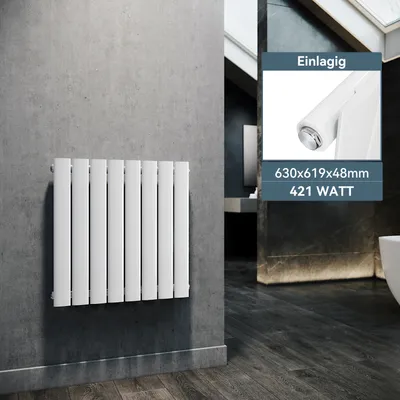 A white panel radiator mounted on a gray wall in a modern bathroom setting.