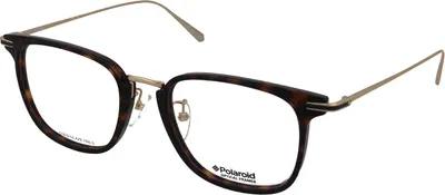 Produktbild von Polaroid Sonnenbrille PLD D384/G 2IK 51 20 145