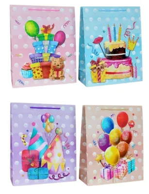 Produktbild von Geschenktüte JYWK011 S