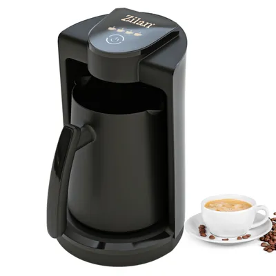 A black Zilan coffee maker is shown next to a cup of coffee and coffee beans.