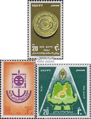 Produktbild von Briefmarken Ägypten 1976 Mi 1217,1218,1220 (kompl.Ausg.) postfrisch Kunst
