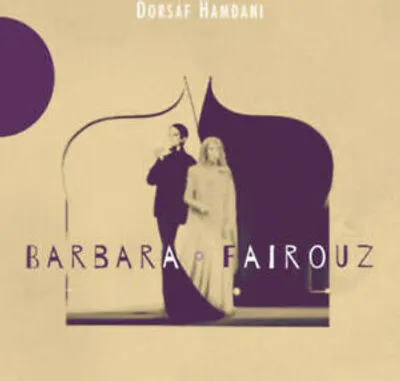 Produktbild von Barbara: Fairouz