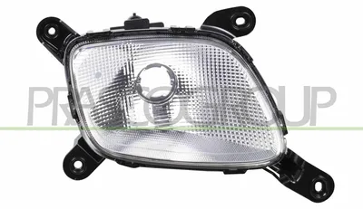Immagine prodotto di PRASCO Luci diurne Luci diurne KI3264313 Destra