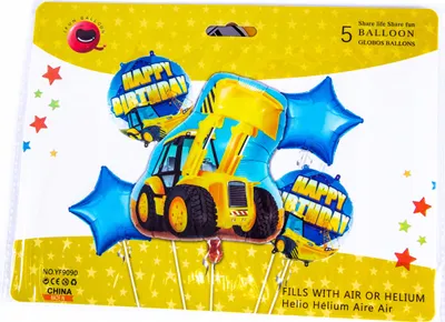 Produktbild von Luftballons Set 5 Stück - Party Dekoration Geburtstag Feier Heliumgeeignet Bunt