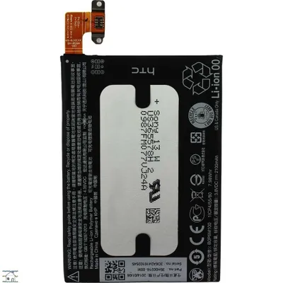 Produktbild von Original Akku HTC One mini 2 M5 B0P6M100-35H00216 00M Accu Batterie TOP NEU
