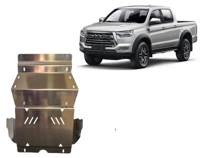 Produktbild von Aluminium Unterfahrschutz für Motor der Marke Jac T8