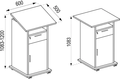 Immagine prodotto di Legno Mobile Speaker's Desk | Dimensioni ca. H. 109 a 120 cm x L. 60 cm x D. 50 cm | Scrivania in piedi con rulli | Rullabile con cassetto | Tavolo in piedi con porta girevole - Melta