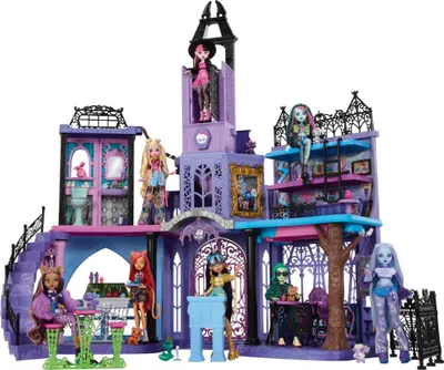 Zdjęcie produktu dla Mattel Monster High Zestaw do zabawy w nawiedzoną szkołę