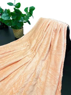 Obrázek produktu pro Mikroflanelová deka 150x200 cm meruňková