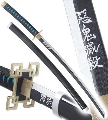 Produktbild von Anime Cosplay Katana aus Holz Klinge aus Holz Katana Muichiro Tokito Holzschwert Kimetsu No Yaiba Schwert