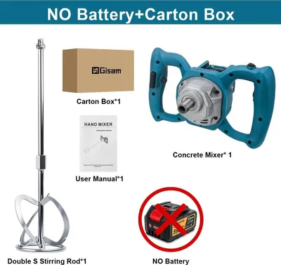 Immagine prodotto di Miscelatore per calcestruzzo e malta - Miscelatore per malta a batteria - 40 V - Motore brushless - 6 velocità - Interfaccia per batteria da 18 V - Senza batteria/caricabatteria - Rosso