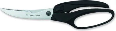 Image de VICTORINOX Ciseaux à volaille Acier inoxydable 7.6344