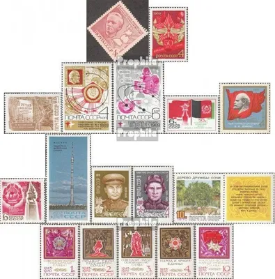 Produktbild von Briefmarken Sowjetunion 1969 Mi 3685,86,88,94-95,96,99, 3715,16,30-31,42,60-64 (kompl.Ausg.) gestempelt Sowjet. Philatelisten