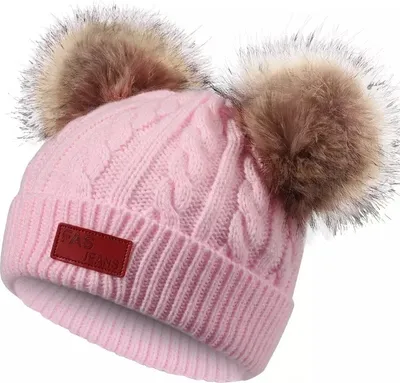 Obrázok produktu pre Detská čiapka FI-21486 - Slabo Ružová KP21486