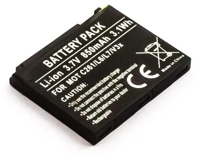 Produktbild von Akku für MOTOROLA  ersetzt BC60, SNN5781A, SNN5768A, SNN5768, BK60
