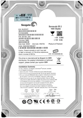 Immagine prodotto di Disco rigido HP 1TB 481276-001 7200RPM Sata II 3,5" pollici ST31000340NS