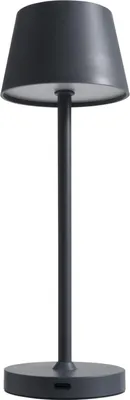 Produktbild von ROLF KERN LED-Tischleuchte Club Nano 21cm dimmbar warmweiß 2700K IP54 kabellos basaltgrau