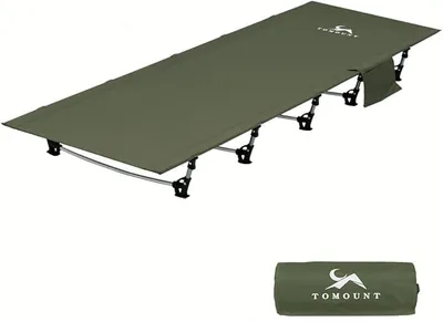 Zdjęcie produktu dla Łóżko turystyczne ultralekkie, składane, 190x70 cm, z aluminiowymi stelażami. Kompaktowe, przenośne łóżko kempingowe, łatwe w montażu, wytrzymałe, idealne do biwakowania, wędrówek, podróży i plażowania