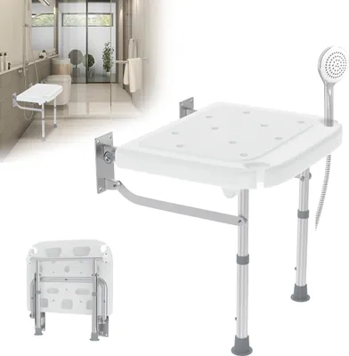 Image de YARDIN Siège de douche mural pliable,Chaise de douche pliable,Tabouret de bain réglable en hauteur pour personnes âgées,femmes enceintes,personnes handicapées Charge maximale 200 Kg