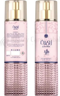 Zdjęcie produktu dla Al Wataniah Zahra spray do ciała unisex 250 ml