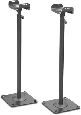 Produktbild von Lautsprecherständer aus Metall – Lautsprecherstative – Für den Musikgenuss – Stufenlos verstellbar – Höhe: 66-118 cm – Schwarz