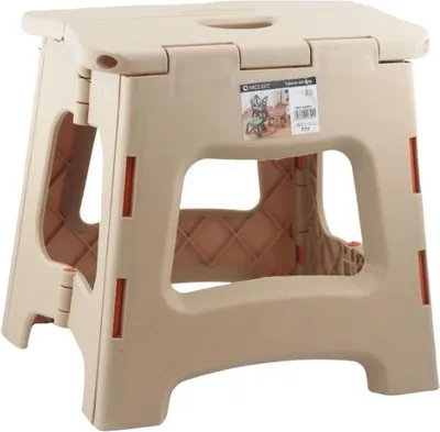 Zdjęcie produktu dla Taboret Składany 27X27X23,5Cm