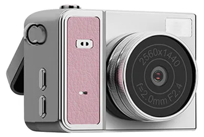 Produktbild von Digitalkamera mit 1,47-Zoll-LCD-Bildschirm, 2K-Klappbildschirm, ideal für Selfies, Reisen und Vlogs