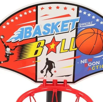 Image de Support de basket pour enfants Famanu – stable et réglable en hauteur