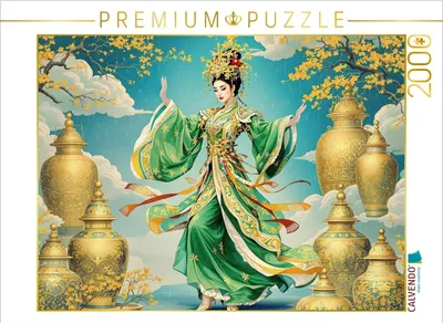 Produktbild von CALVENDO Puzzle Traditionelle Tanz | 2000 Teile Lege-Größe 90x67cm Foto-Puzzle für glückliche Stunden