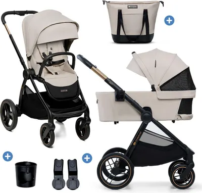 Immagine prodotto di Kinderkraft KINDERKRAFT universalus vežimas 2IN1 NEA 2.0, soft beige, KSNEA002BEG2000