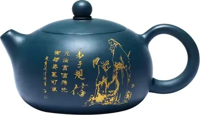 Produktbild von Teekanne QI-37665 - Elegante blaue Teekanne KP37665