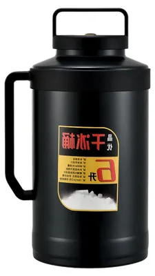 Produktbild von Trockeneis-Eimer-Behälter, Trockeneis-Spezialbehälter, 6 l, Thermosflasche, Isoliertank für Catering-Partys, Wohnmobile, Restaurants, Bars