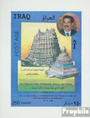 Produktbild von Briefmarken Irak 1999 Mi Block84 (kompl.Ausg.) postfrisch Archäologische Funde