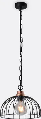 Productafbeelding van Hanglamp BASKET, 1xE27/40W, zwart/koperkleurig, L: 250, B: 250, H: 800, fitting E27, dimbaar