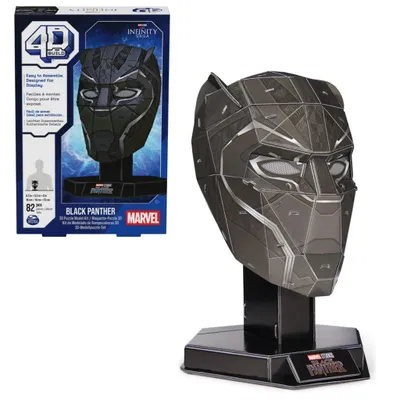Obrázek produktu pro 4D Build FDP FAP Marvel Black Panther Mask GML, Sada na stavění, 12 rok/roky, 82 kusů, 335,658 g